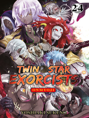 cover image of TWIN STAR EXORCISTS, Band 24